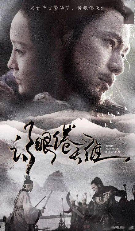 集资房办理不动产证